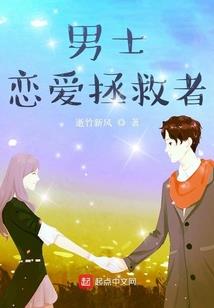 武海武边
