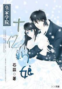 青春风