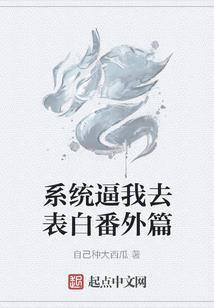 仙元战纪