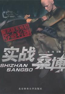 哭着笑吧