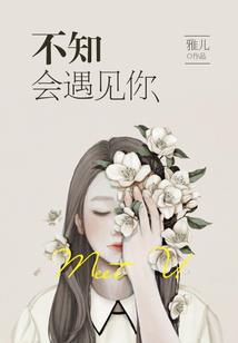 在斗气世界掌控丝线之人
