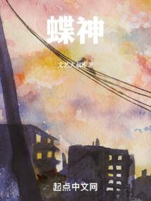 别告诉影帝我家有矿
