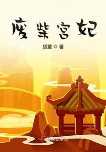 龙珠：卡修斯
