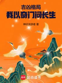 卿本浓情