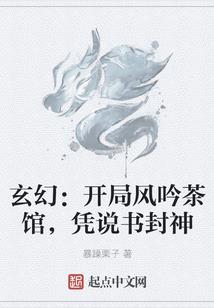 万界之究极光明