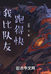 爱情游戏你我他