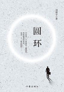 望我于怀