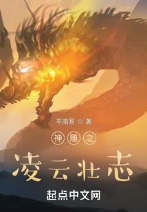 异界之塔名昊天