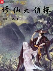 迟迟不肯说爱你