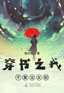 那年正好遇见爱