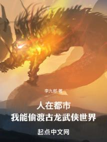 望月祭