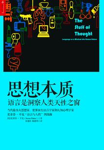 非传统意义上的真实跑团游戏