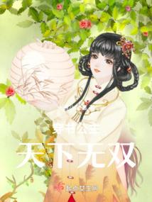 原来一直在这里