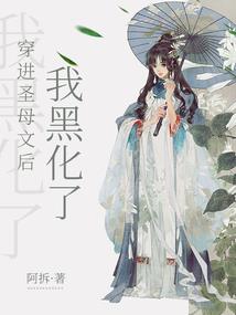 皇妃倾城：夫君，哪里逃