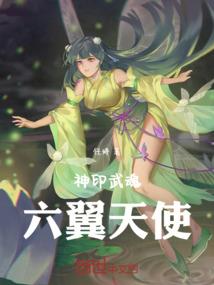 你说很爱她