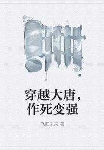 双生正道