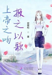 柔情似水，佳期如梦
