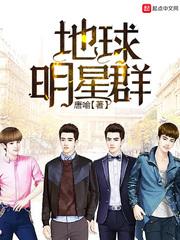 人在斗罗，系统却要我认义妹