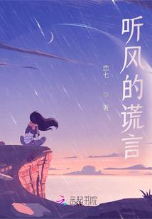 重生之最强太子
