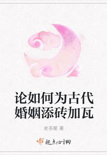 墨家雨巷：庄周梦蝶