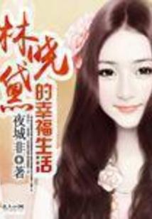 大佬他拒绝追妻火葬场