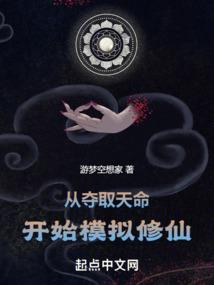 七域灵界