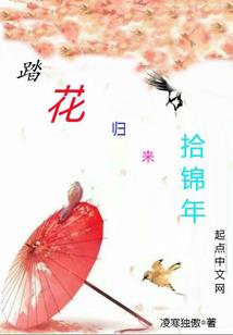 界神之子