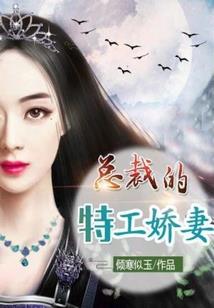 我要不要嫁给你