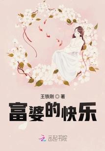 完美改造