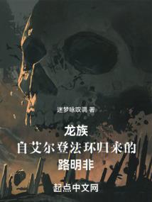 末世之只为守护