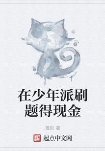 经纪为王