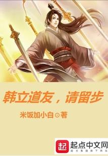 一记朝月