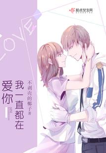 东方次元旅