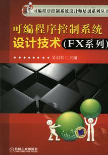 铁甲战击