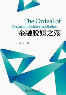 追寻之恋