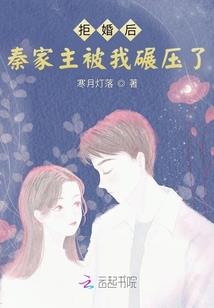 救世主成长日记