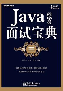 凡人临仙尘