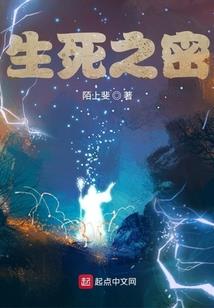 朔魔大陆