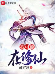 路过天下第一