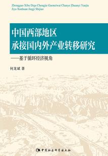 风动鸿蒙