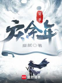 神人上学