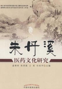秦时之我真不想当暴君啊