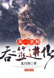 诡邪避紫