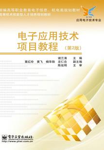 我真不是一个帐号