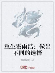 地府工作手则