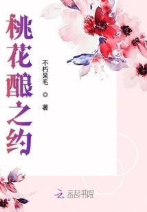 究天之路