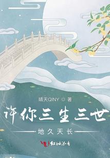 守护甜心之满血归来