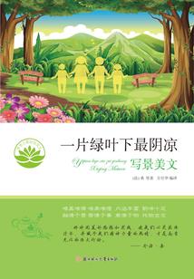 青轻拂佛心