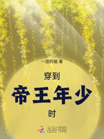 隐婚BOSS：老公，你好！
