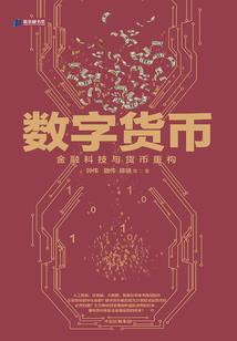 草莓晶亮晶晶
